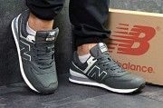 Кроссовки мужские серые New Balance 574 6273 Мелитополь