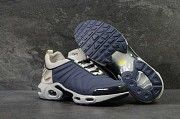 Кроссовки мужские синие с бежевым Air Max 95 TN 6197 Мелитополь