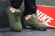 Кроссовки мужские темно зеленые Nike Air Max Dlx 5972 Мелитополь