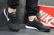 Кроссовки мужские темно серые Nike 5380 Мелитополь