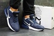 Кроссовки мужские темно синие с белым Nike Air Max 270 5746 Мелитополь