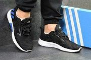 Кроссовки мужские черно-белые Climacool M 5327 Мелитополь