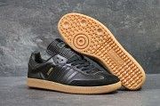 Кроссовки мужские черные Samba 6068 Мелитополь