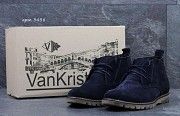 Мужские зимние ботинки Vankristi темно синие 3438 Мелитополь