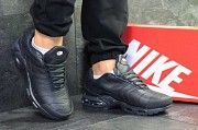Мужские зимние кроссовки темно синие Air Max Tn 6466 Мелитополь