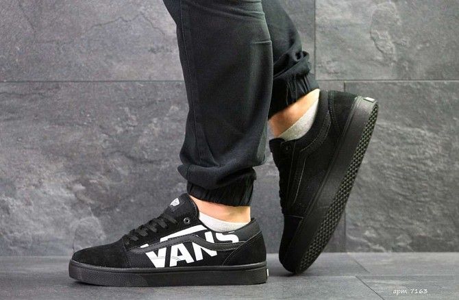 Мужские кеды черные Vans 7163 Мелитополь - изображение 1