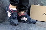 Мужские кроссовки Asics Gel Lyte 5 темно синие 2768 Мелитополь