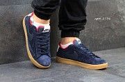 Мужские кроссовки Nike SB темно синие 2736 Мелитополь