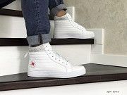 Мужские кроссовки белые Converse All Star 8565 Мелитополь
