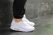 Мужские кроссовки белые Air Max Hyperfuse 7477 Мелитополь