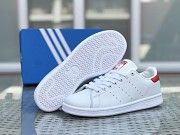 Мужские кроссовки белые с красным Stan Smith 8320 Мелитополь
