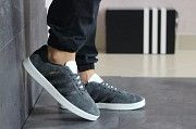 Мужские кроссовки серые Gazelle 8490 Мелитополь