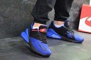 Мужские кроссовки синие с черным Air Max 270 7125 Мелитополь
