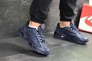 Мужские кроссовки темно синие Nike Air Max 7687 Мелитополь