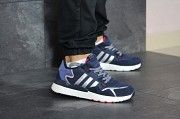 Мужские кроссовки темно синие с белым Jogger Boost 8434 Мелитополь