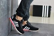 Мужские кроссовки черно- белые Adidas 8216 Мелитополь