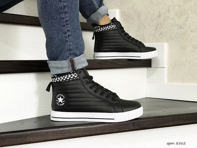 Мужские кроссовки черные с белым Converse All Star 8562 Мелитополь - изображение 1