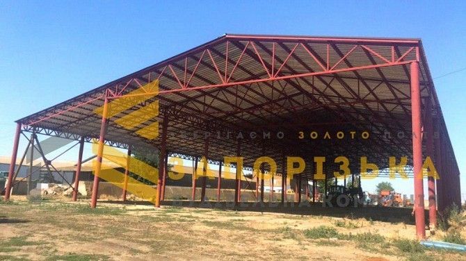 Строительство складов под ключ. Ангары, навесы, зернохранилища Київ - изображение 1