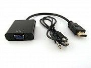 Видео адаптер HDMI-VGA +Аудио Кривой Рог