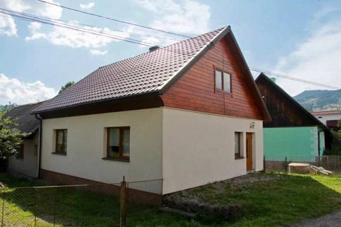 Будинок в Карпатах (Ясіня) Рахов - изображение 1