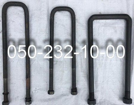 Стремянки рессоры прицепов 2ПТС-4, 2ПТС-6, 1ПТС-9 Запорожье - изображение 1
