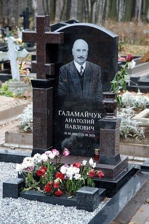 Памятники из гранита от 2500 тыс. Запорожье - изображение 1