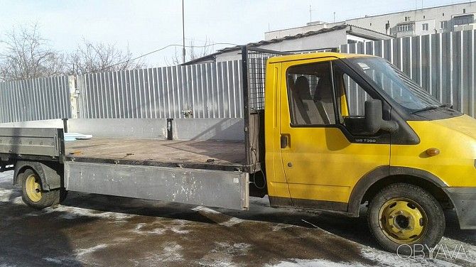 Грузоперевозки до 2,5 т Чернигов - изображение 1