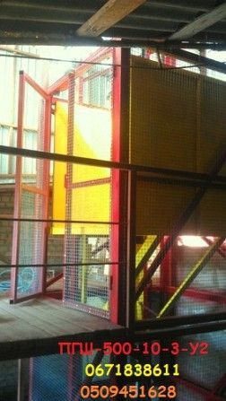 Изготовление Грузовых Шахтных Подъёмников ПОД ЗАКАЗ. Межэтажные Электрические Подъёмники г/п 500 кг Черкассы - изображение 1