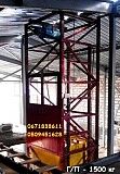 Подъёмник Электрический Консольный внутри здания Шахтного Исполнения г/п 1,5 тонны. ПРОИЗВОДИТЕЛЬ Тернополь