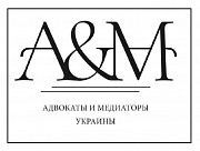 Консультация адвоката по семейным вопросам в г. Харьков. Наследственные споры. Харьков