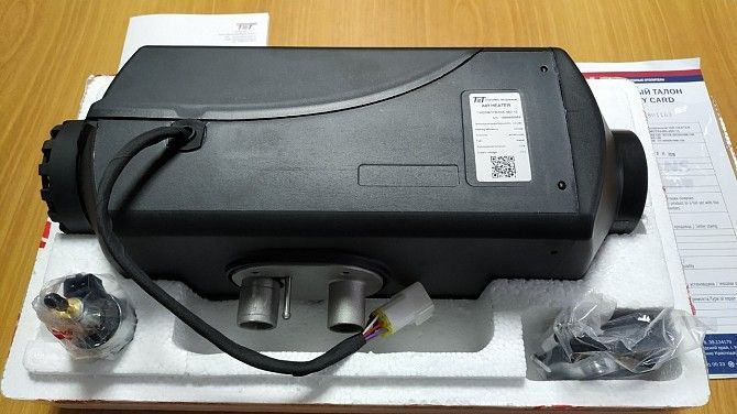 Воздушный отопитель THERMOTRANS-45D Донецк - изображение 1