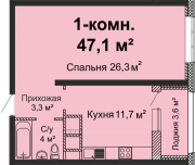 Жилой комплекс «Скай Сити» Одесса