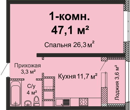 Жилой комплекс «Скай Сити» Одесса - изображение 1