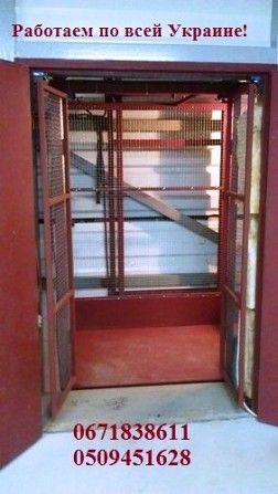 Промышленные Консольные Подъёмники МОНТАЖ в готовые железобетонные шахты г/п 1000 кг, 1 тонна. Николаев - изображение 1