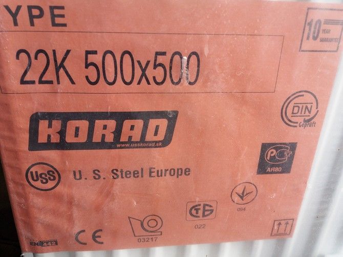 новая батарея Korad Киев - изображение 1