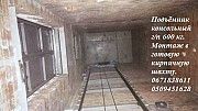 Грузовые Подъёмники Консольные МОНТАЖ в существующие кирпичные шахты г/п 500/600 кг. Запорожье