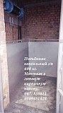 Промышленный Грузовой Электрический Подъёмник (лифт) МОНТАЖ в существующую кирпичную шахту г/п 500/6 Николаев