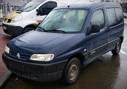 Аренда авто с выкупом Ситроен Берлинго Киев без залога Київ