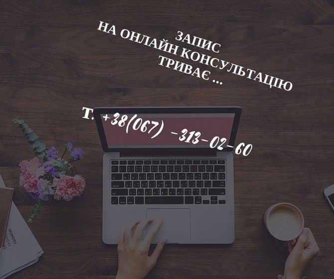 Отримати ліцензію на будівельні роботи Київ - изображение 1