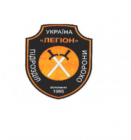 Охранник в магазинчик (2 х 2 дня, 09-17.00) Одесса - изображение 1