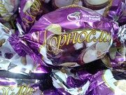 Чернослив в шоколаде. шоколадные конфеты в ассортименте Киев