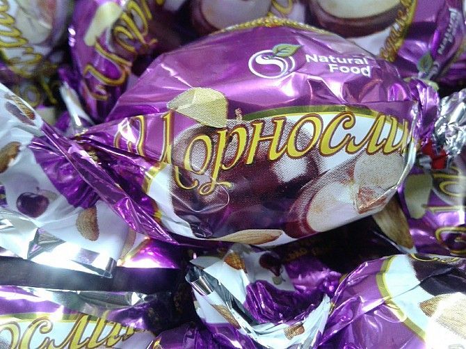 Чернослив в шоколаде. шоколадные конфеты в ассортименте Киев - изображение 1