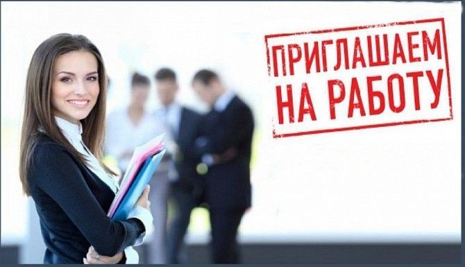Менеджер по продажам металлопроката Днепр - изображение 1
