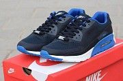 Кроссовки Air Max Hyperfuse темно синие с голубым 1944 Мелитополь