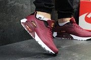 Кроссовки мужские бордовые Air Max 1 Ultra Moire 5581 Мелитополь