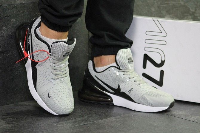 Кроссовки мужские серые с белым Air Max 270 6139 Мелитополь - изображение 1
