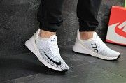 Мужские кроссовки белые Air Max 270 7593 Мелитополь