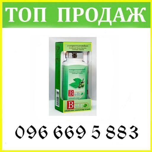 Препарат для похудения Бифит Киев - изображение 1