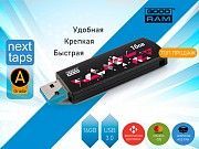 Флеш накопитель USB3.0 16GB GOODRAM UCL3 флешка юзб HDD SSD карман пк Одесса