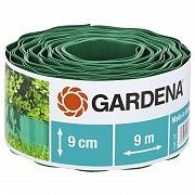 Бордюр зеленый (9 см) Gardena 00536-20.000.00 Винница